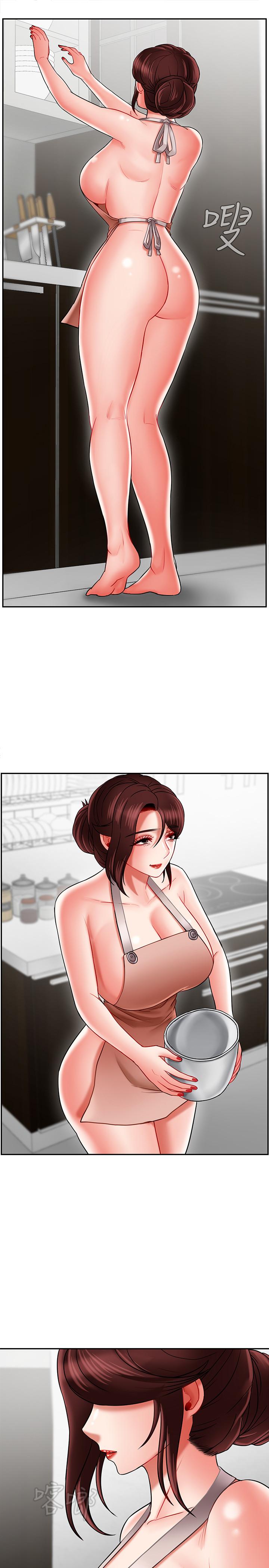 《壞老師》漫画 第17話-你這裡好美