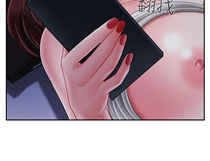 《壞老師》漫画 第19話-要求電愛的雅萱