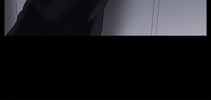 《壞老師》漫画 第20話-被懷疑的正宇