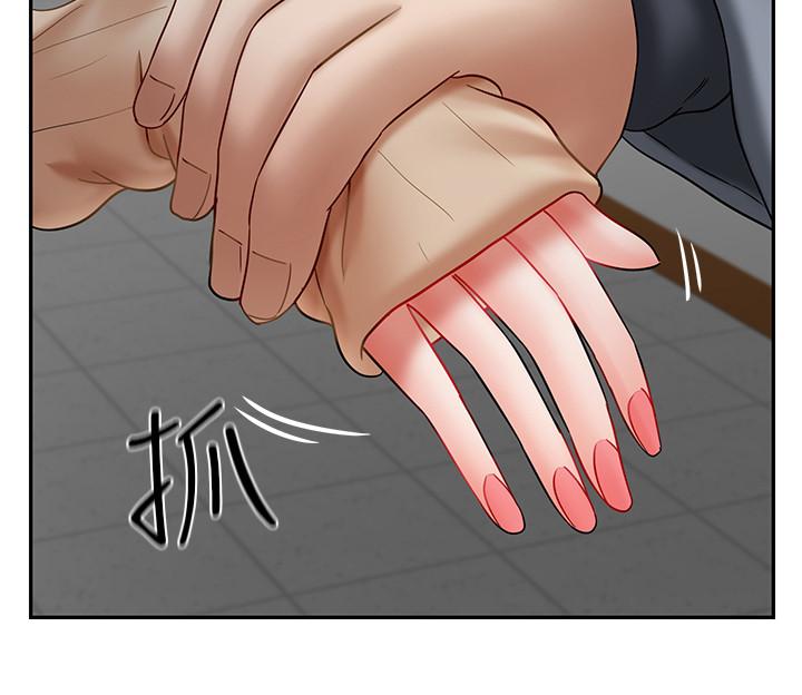 《壞老師》漫画 第23話-受到大學生刺激的雅萱
