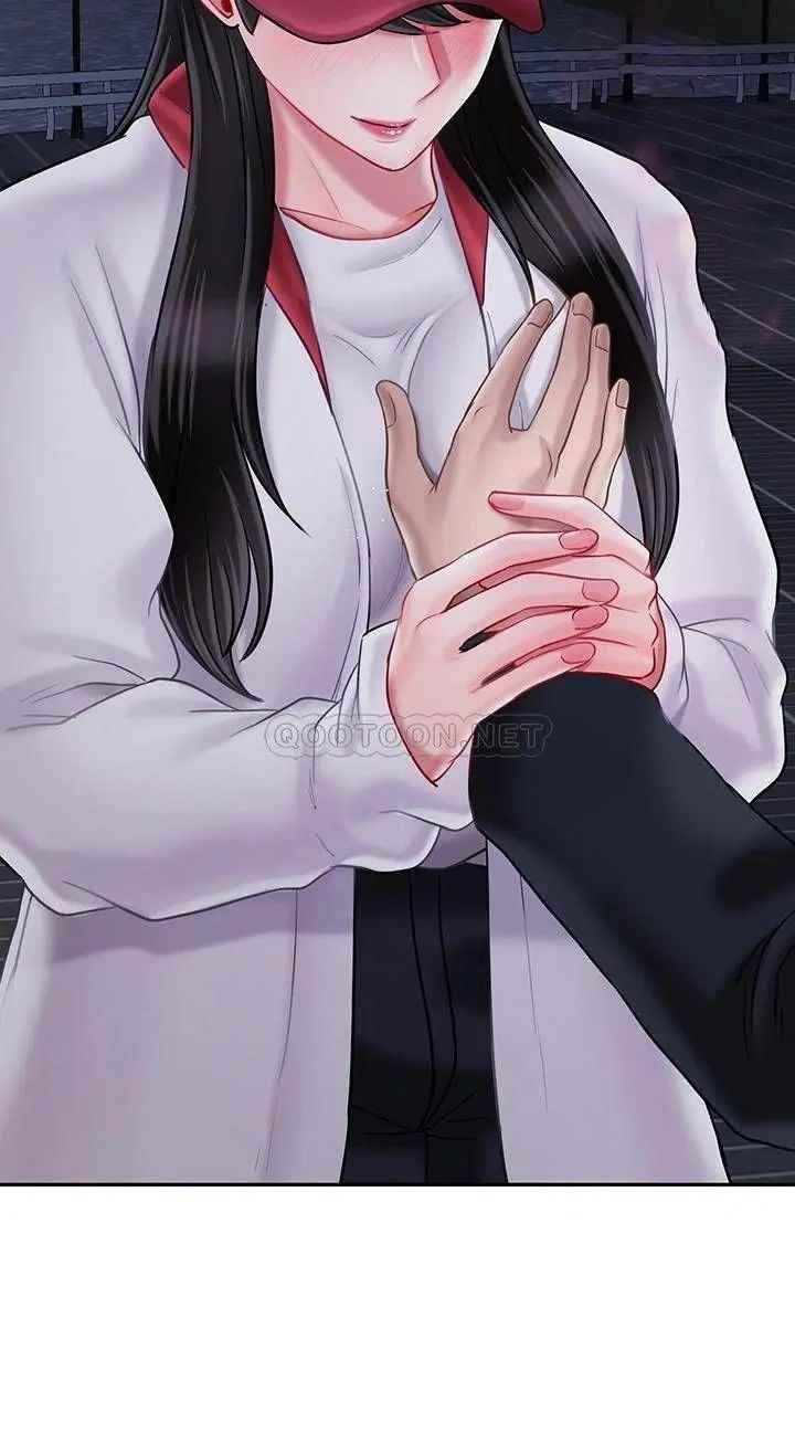 《壞老師》漫画 第31話-我們可以嘗試一下真正的成年人嗎？