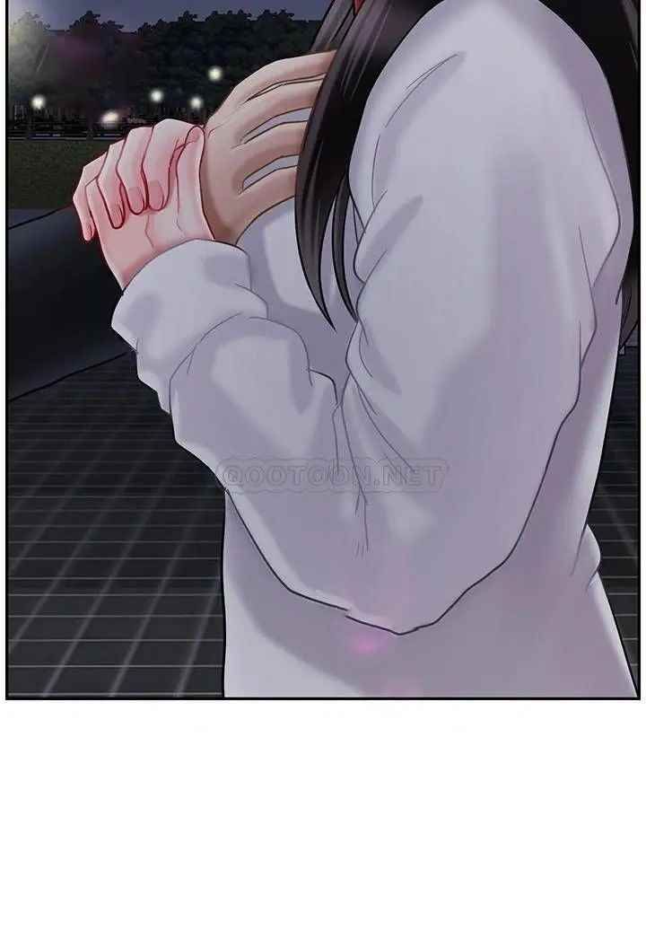 《壞老師》漫画 第31話-我們可以嘗試一下真正的成年人嗎？