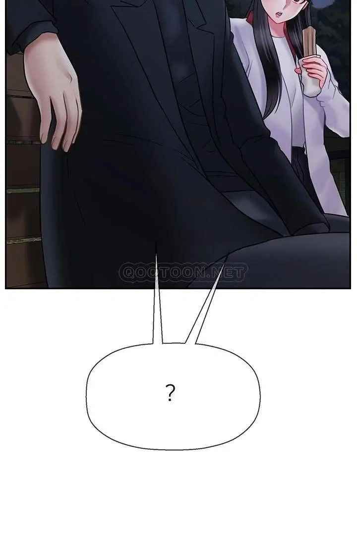 《壞老師》漫画 第31話-我們可以嘗試一下真正的成年人嗎？