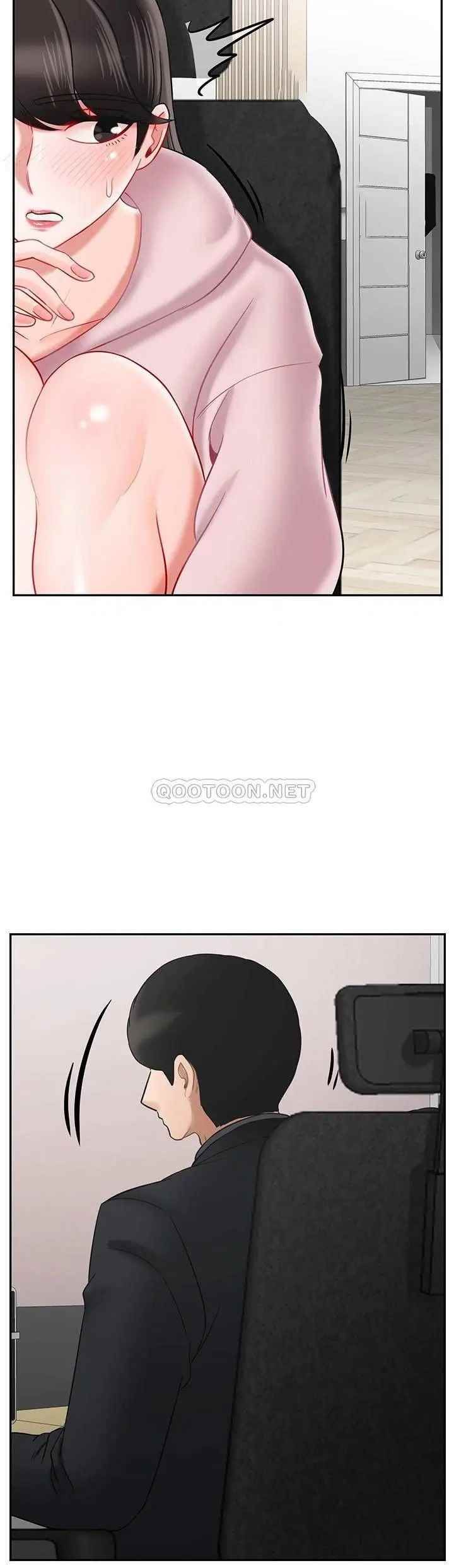 《壞老師》漫画 第32話-偷我男的女兒