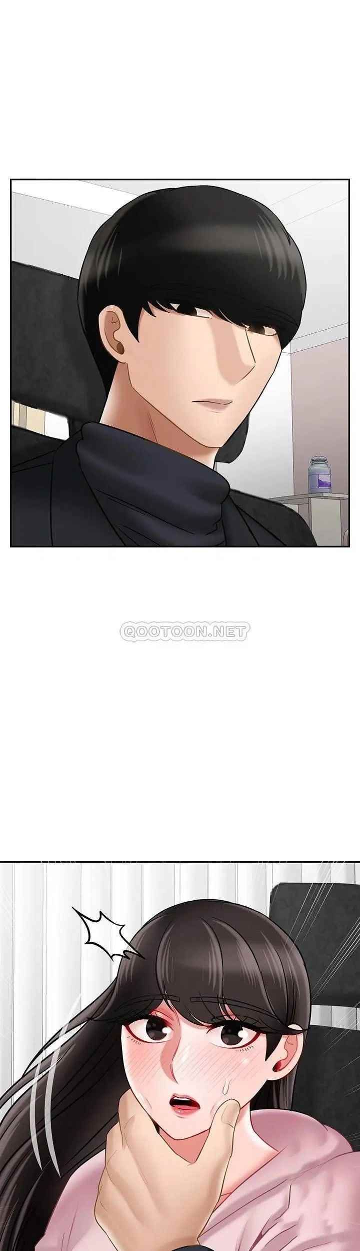 《壞老師》漫画 第32話-偷我男的女兒