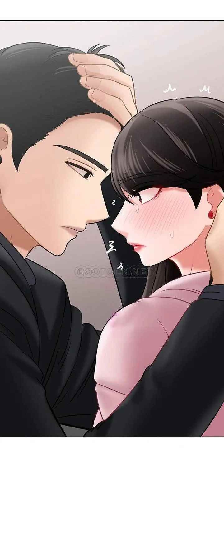 《壞老師》漫画 第32話-偷我男的女兒