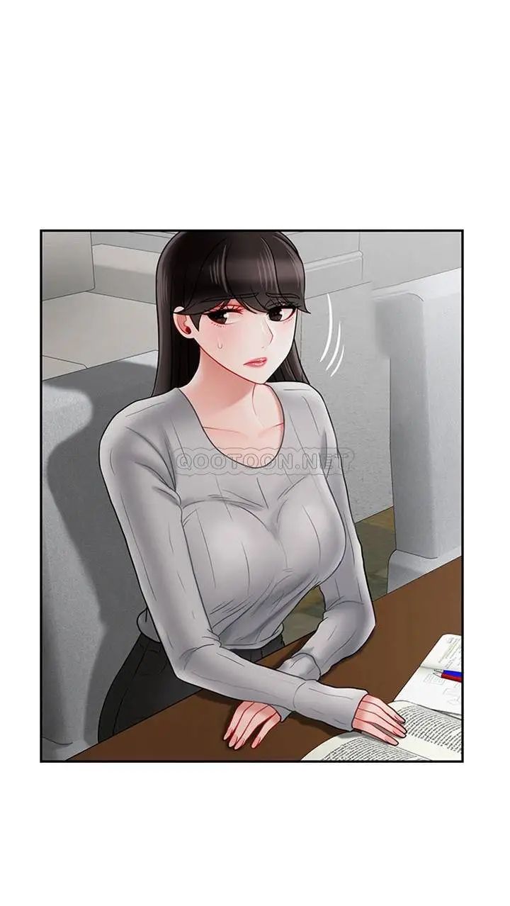 《壞老師》漫画 第34話-我不能告訴我媽媽的秘密