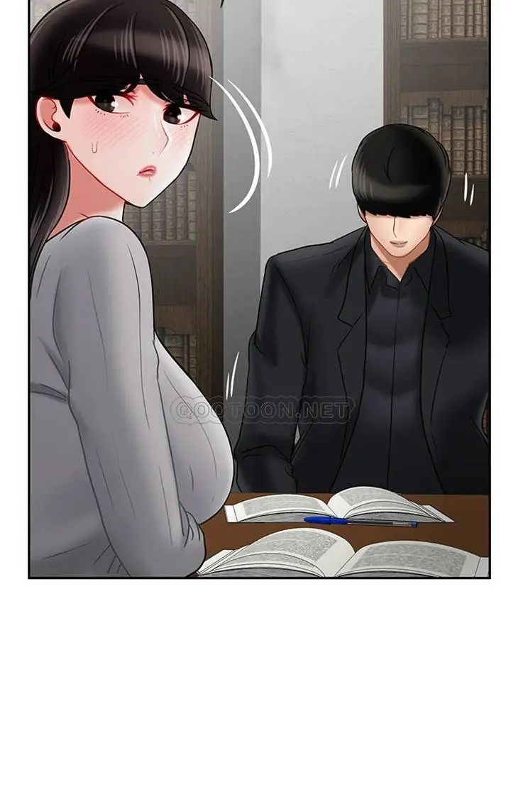 《壞老師》漫画 第34話-我不能告訴我媽媽的秘密