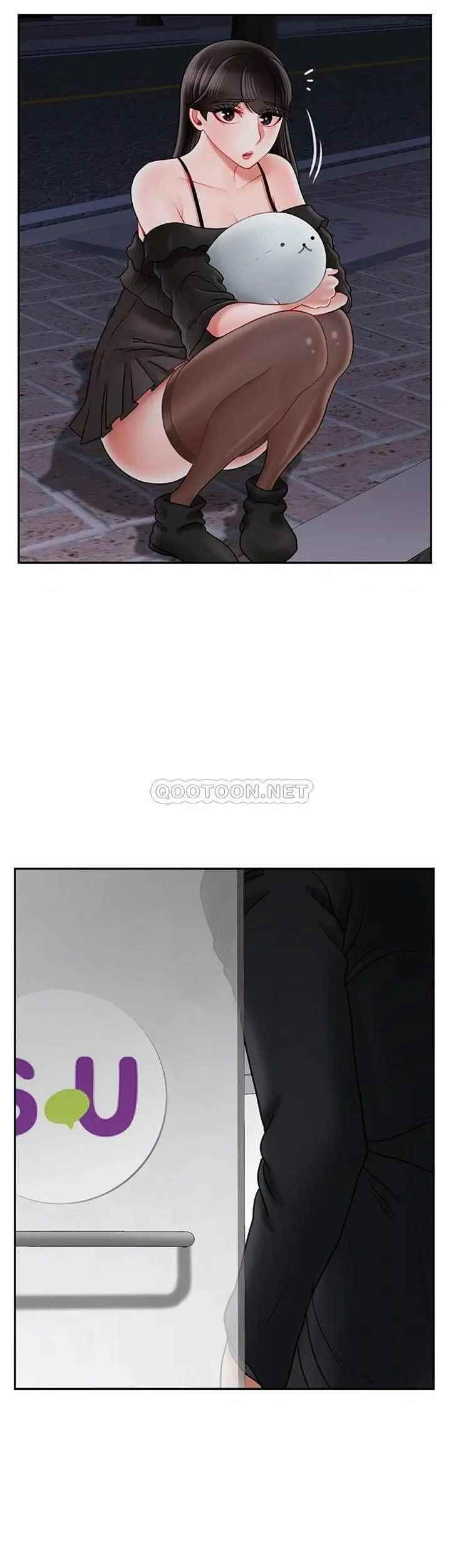 《壞老師》漫画 第35話-天真沛恩的第一次