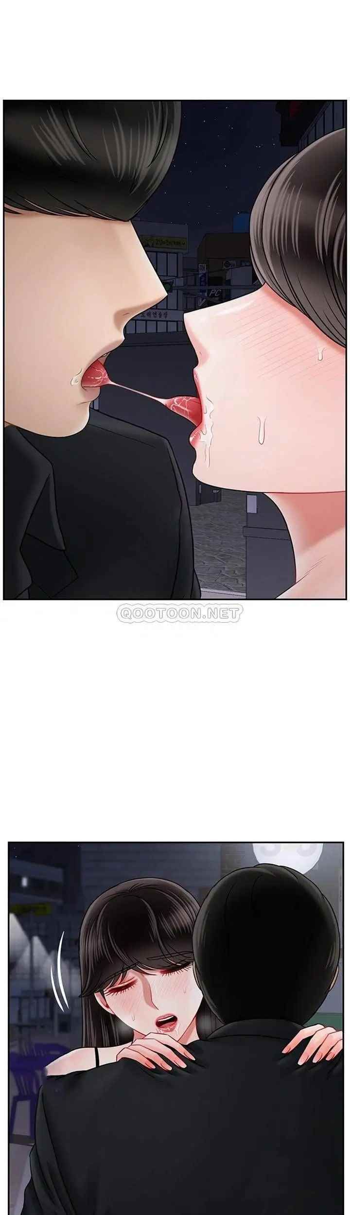 《壞老師》漫画 第36話-碰我的男人...？