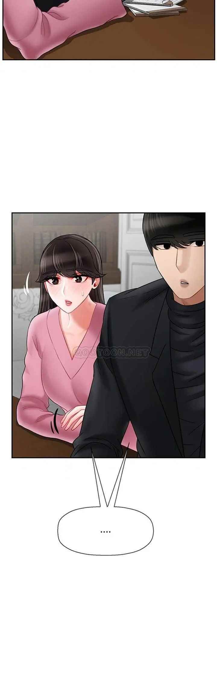 《壞老師》漫画 第37話-老師抱抱我