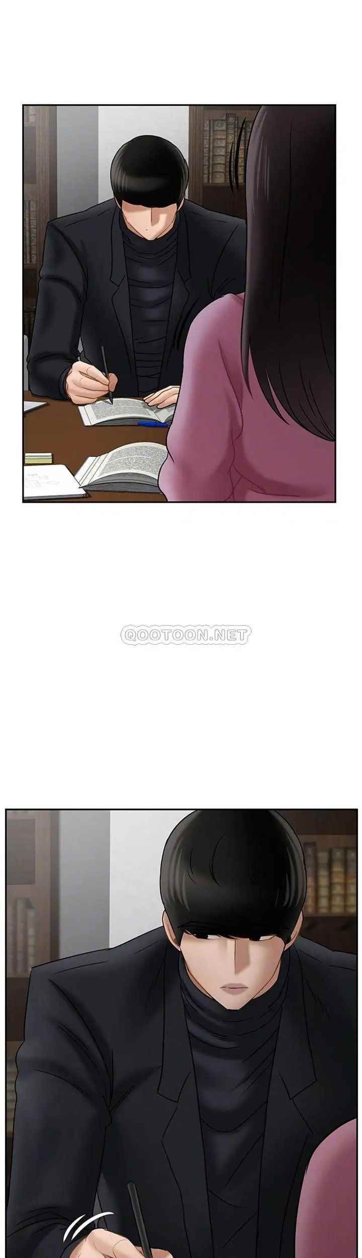 《壞老師》漫画 第37話-老師抱抱我