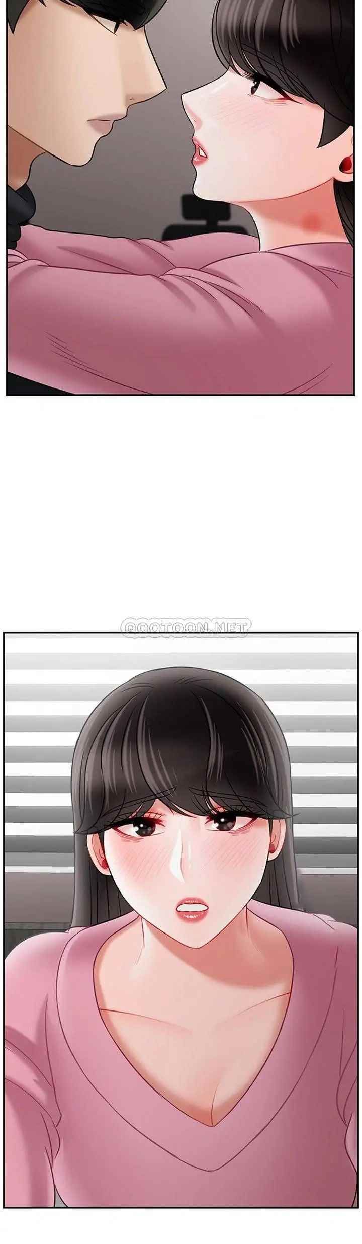 《壞老師》漫画 第37話-老師抱抱我
