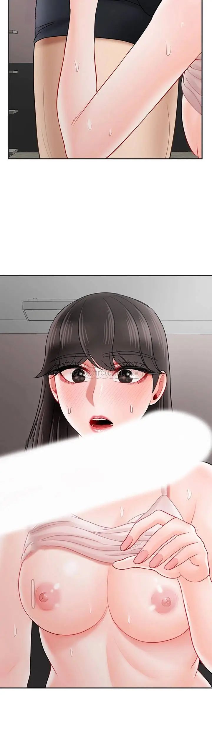 《壞老師》漫画 第38話-小女人的好奇心
