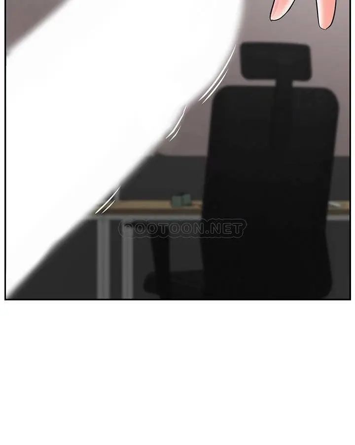 《壞老師》漫画 第38話-小女人的好奇心