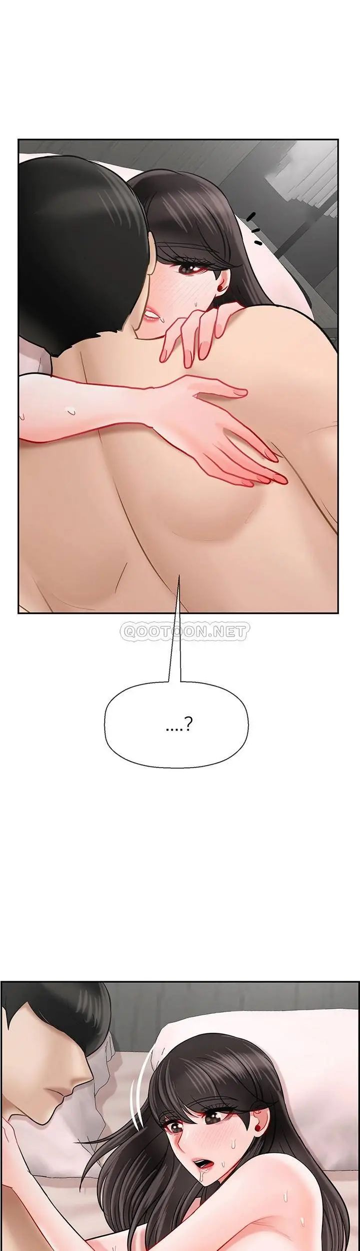 《壞老師》漫画 第39話-幸好我第一次是李老師