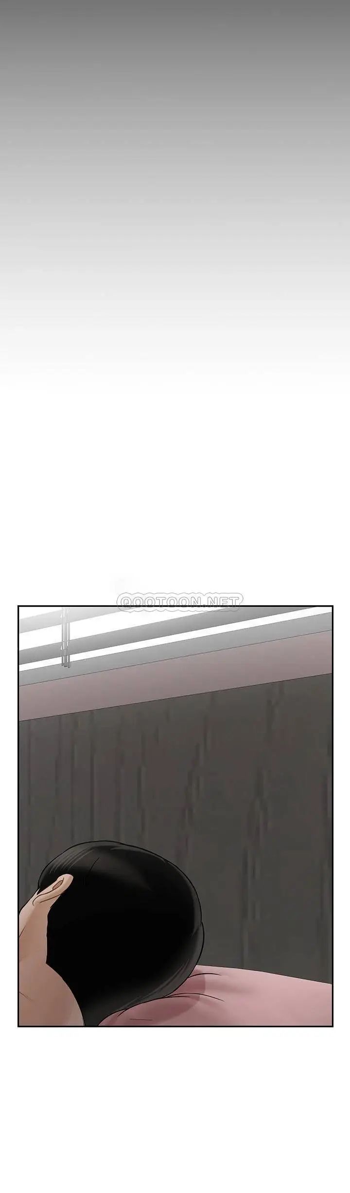 《壞老師》漫画 第41話-回來的教授