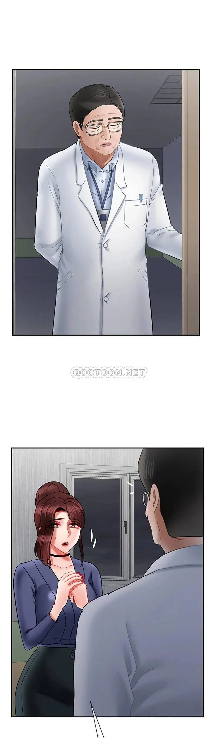 《壞老師》漫画 第41話-回來的教授