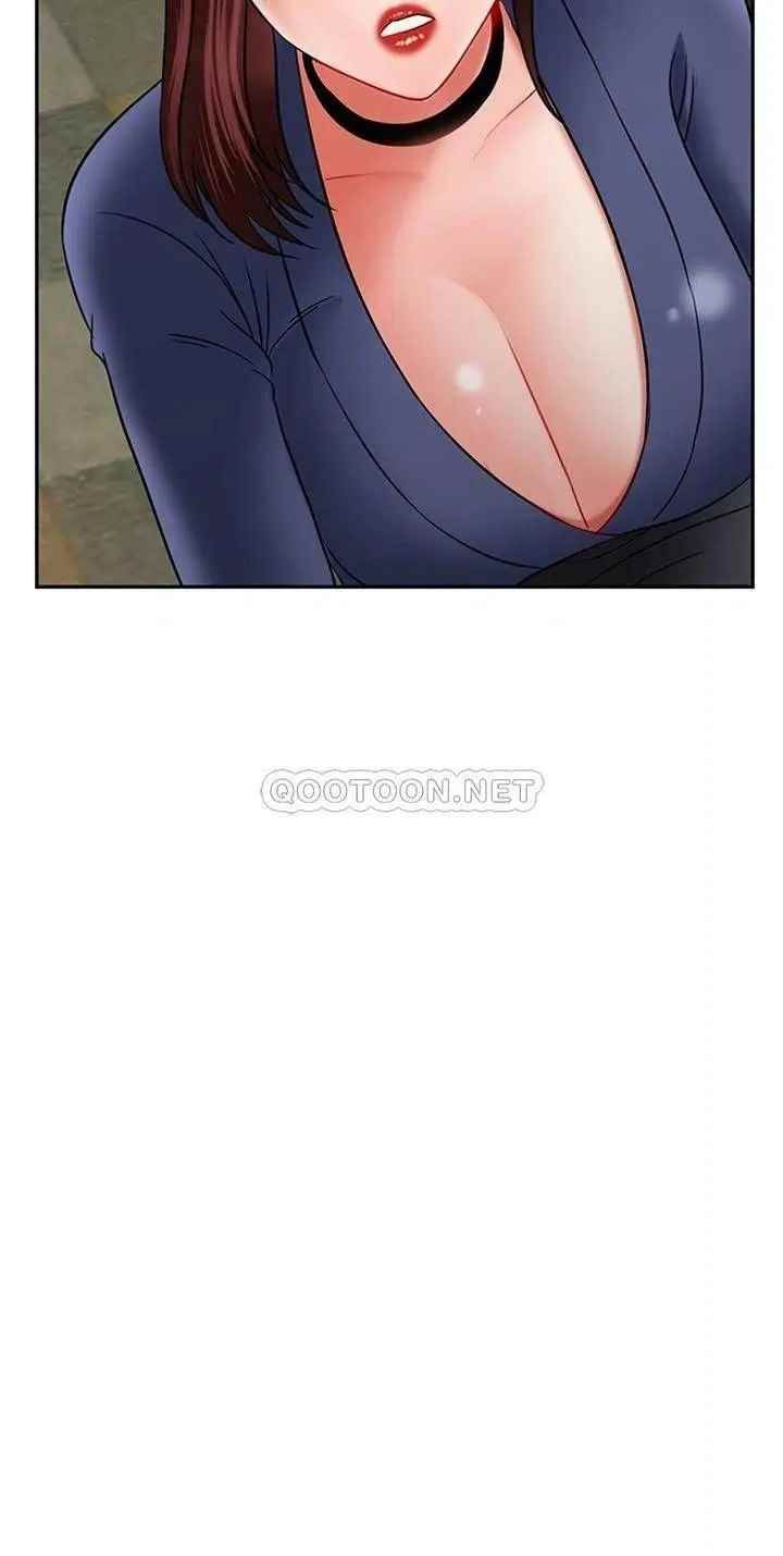 《壞老師》漫画 第43話-為了快樂能做到什麽程度？