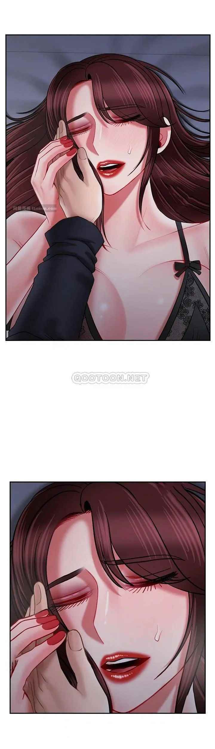 《壞老師》漫画 第44話-從現在開始我要放棄