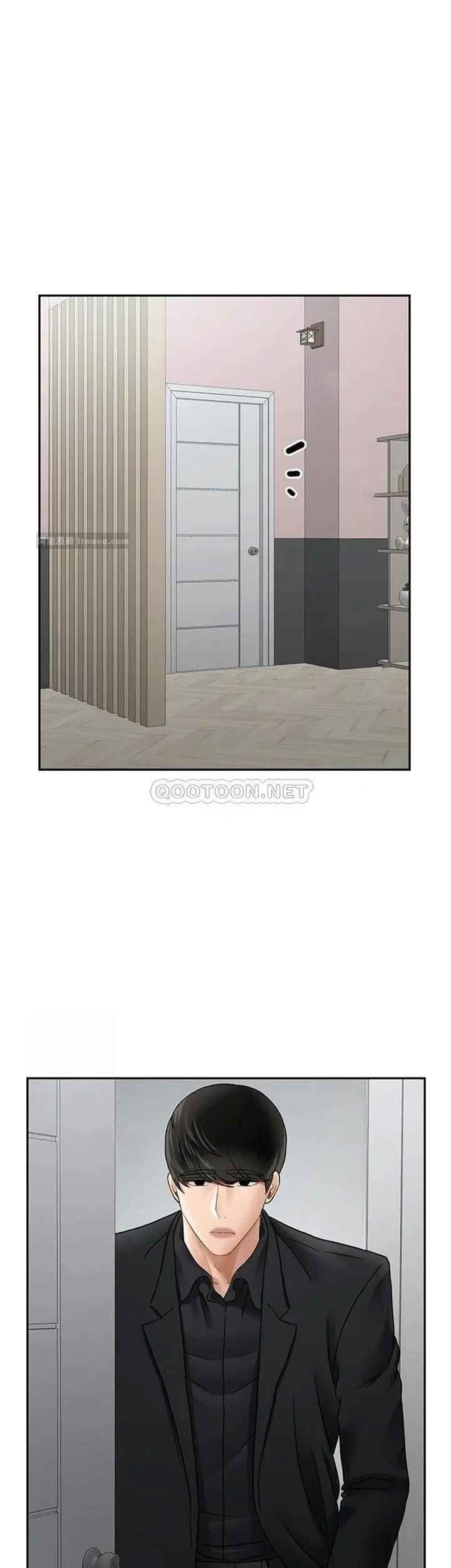 《壞老師》漫画 第46話-母女的結局