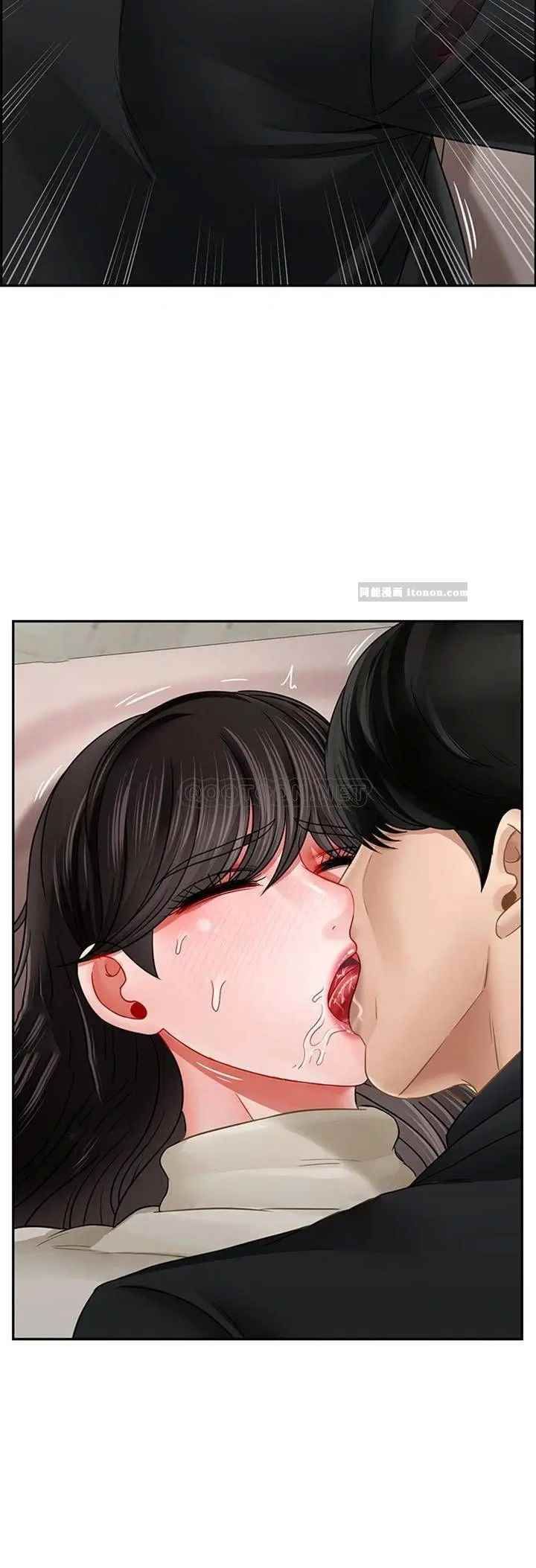 《壞老師》漫画 第46話-母女的結局