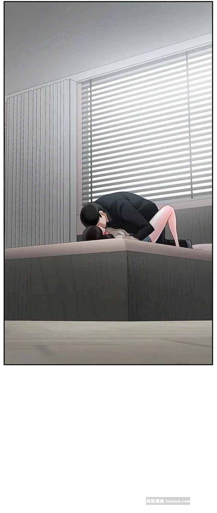 《壞老師》漫画 第46話-母女的結局