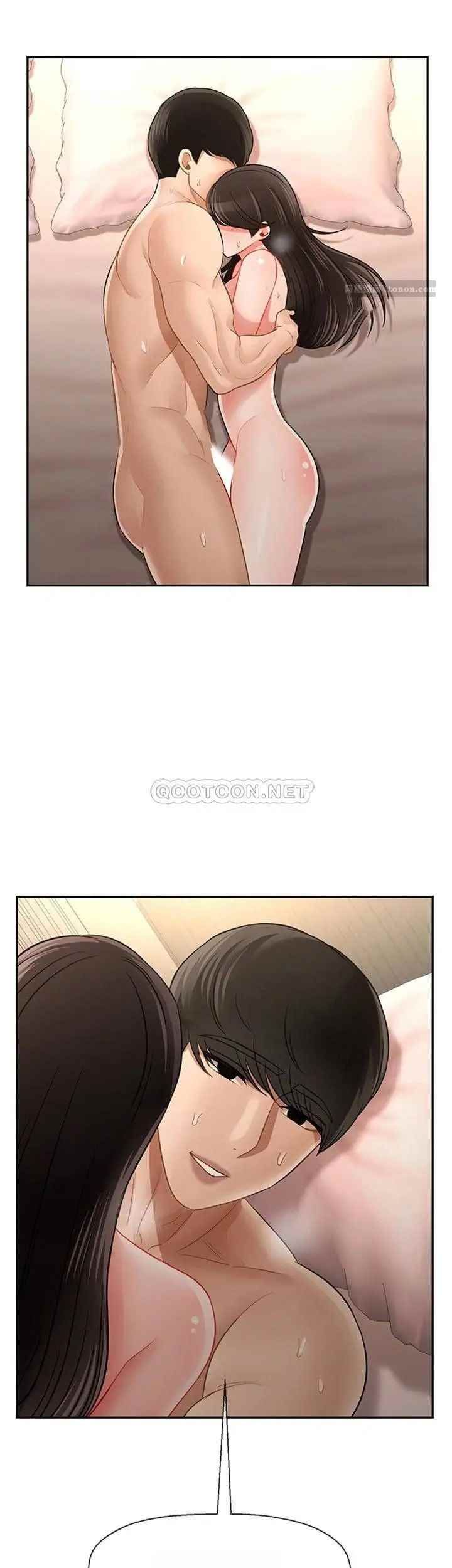 《壞老師》漫画 第46話-母女的結局
