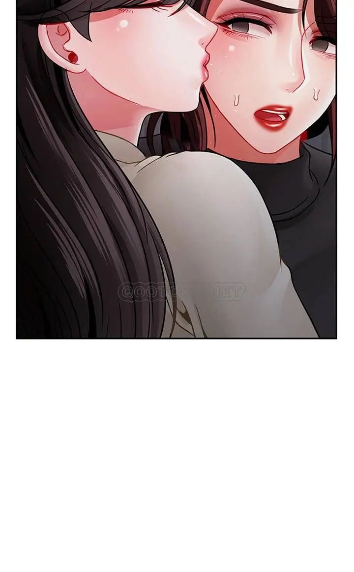 《壞老師》漫画 第47話-我們只有這條路
