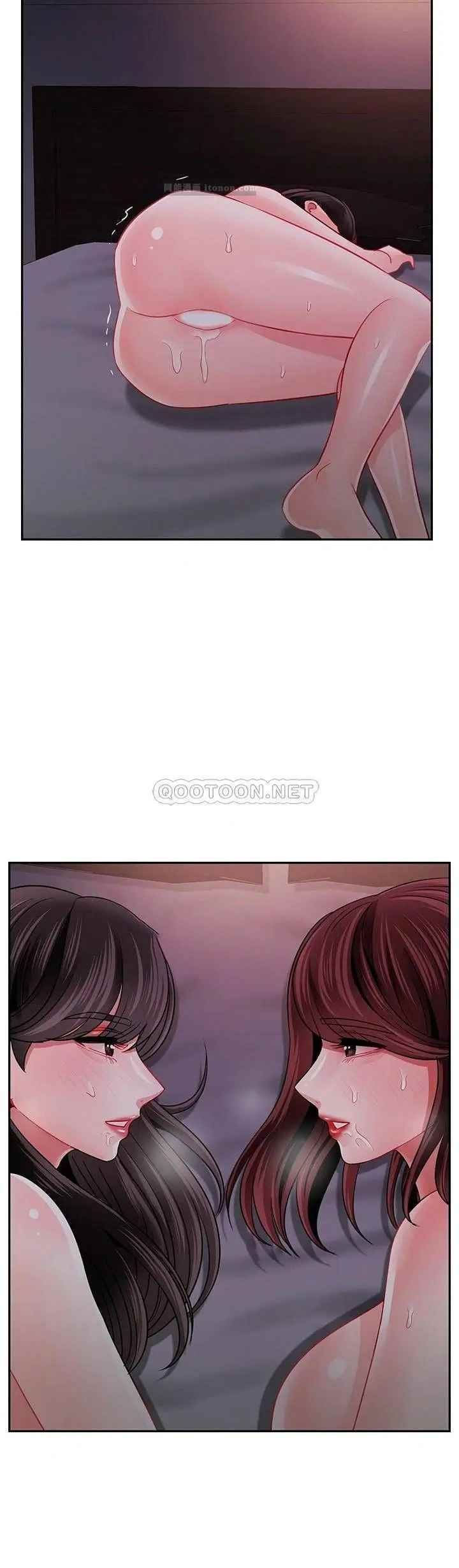 《壞老師》漫画 第48話-無法挽回的選擇