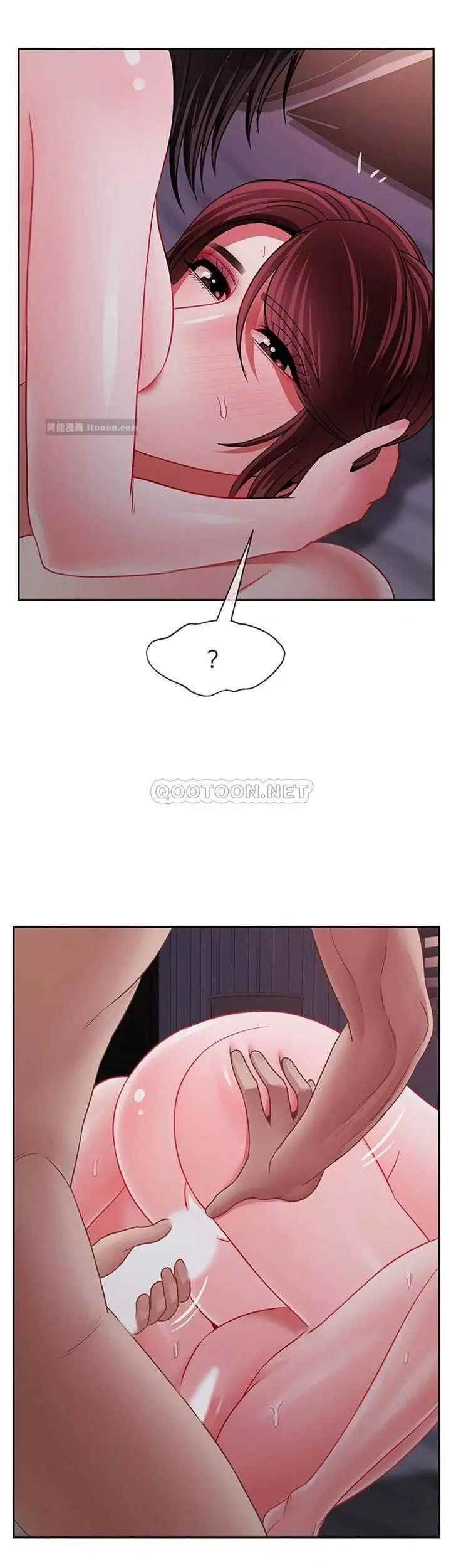 《壞老師》漫画 第49話-隱藏著真正狀態的教授？