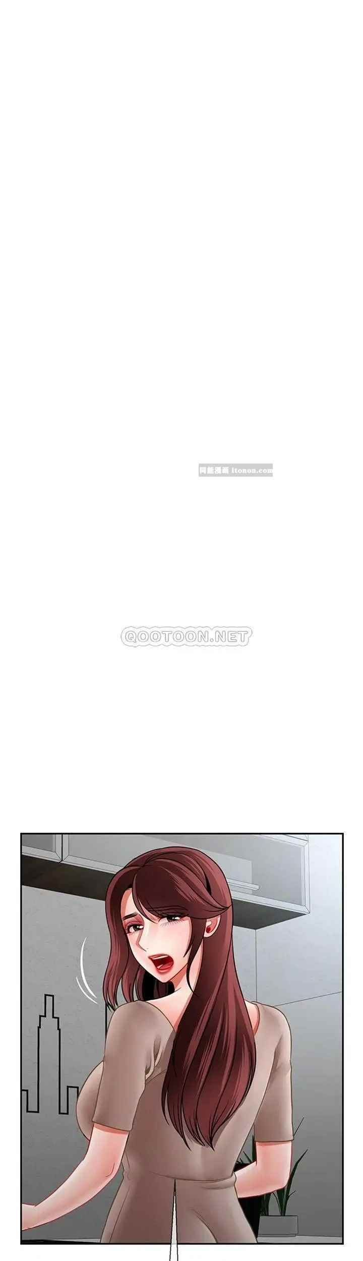 《壞老師》漫画 第49話-隱藏著真正狀態的教授？