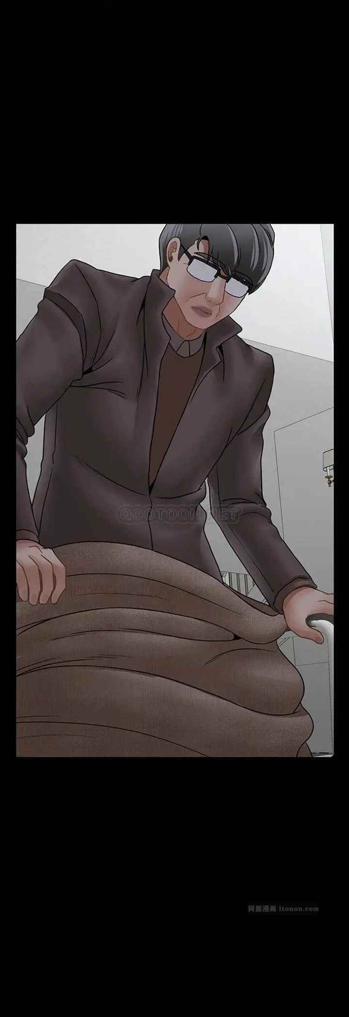 《壞老師》漫画 第49話-隱藏著真正狀態的教授？