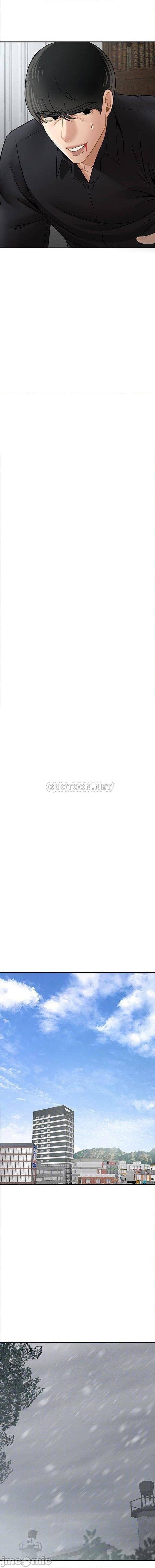 《壞老師》漫画 最終話-最後的報復吧
