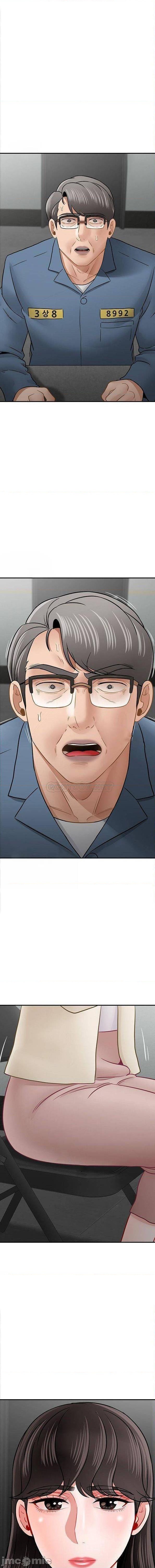 《壞老師》漫画 最終話-最後的報復吧