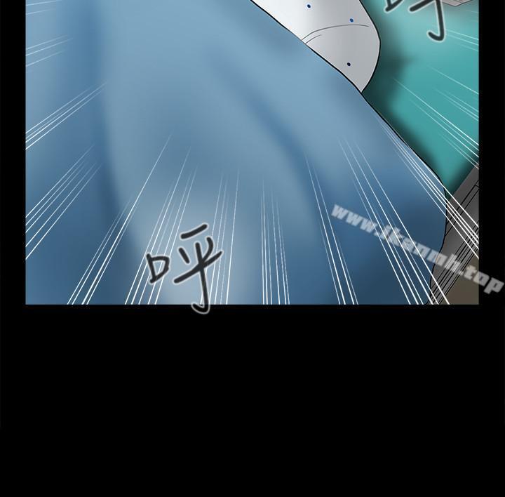 《壞老師》漫画 第6話-我想...跟你做...
