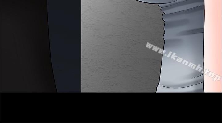 《壞老師》漫画 第8話-開放的主婦