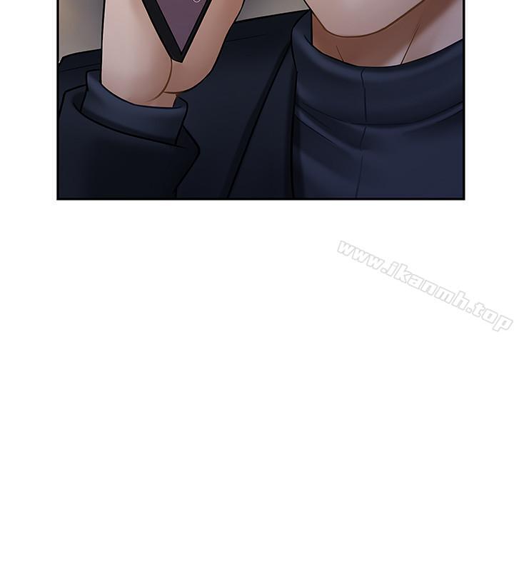 《壞老師》漫画 第9話-貪圖色欲的代價