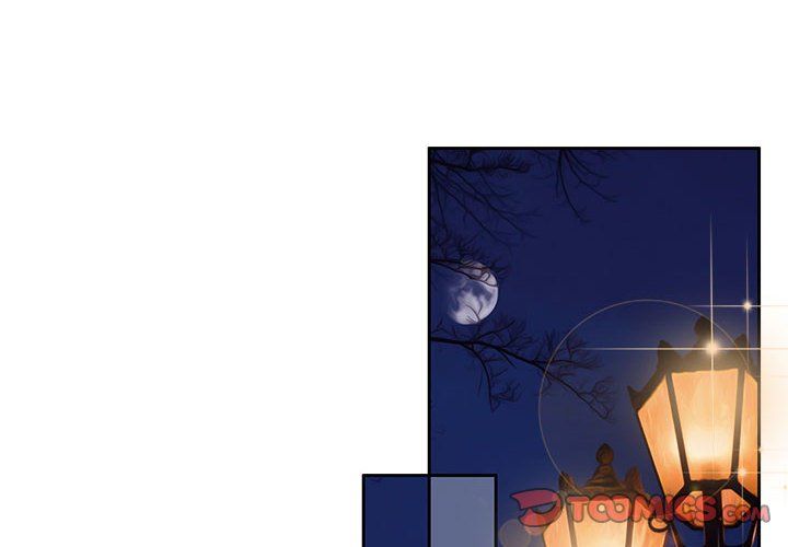 《怀孕契约》漫画 預告篇