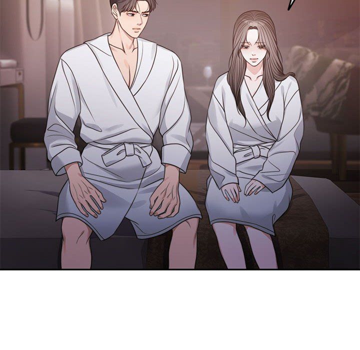 《怀孕契约》漫画 預告篇