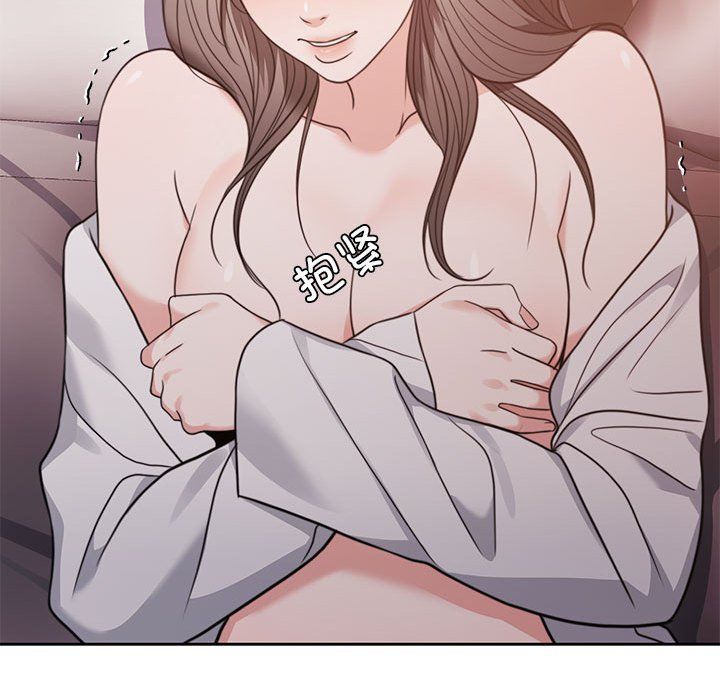 《怀孕契约》漫画 預告篇