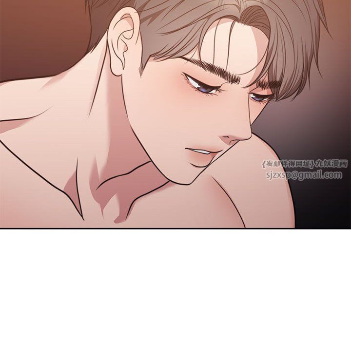 《怀孕契约》漫画 預告篇