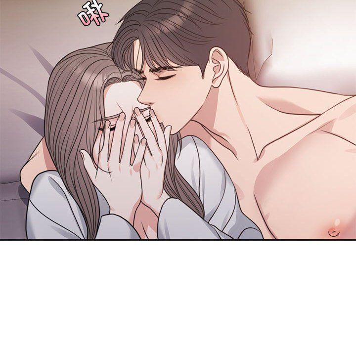 《怀孕契约》漫画 預告篇