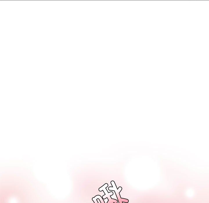 《怀孕契约》漫画 預告篇