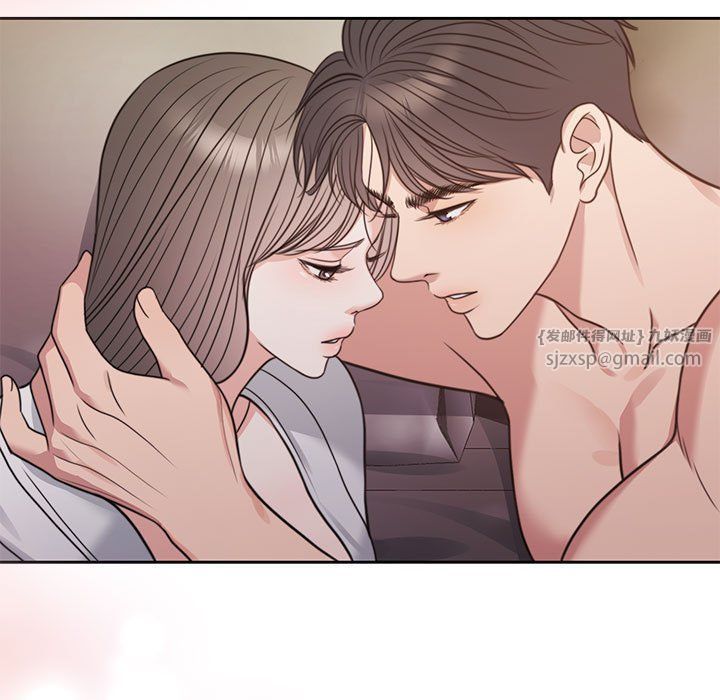 《怀孕契约》漫画 預告篇