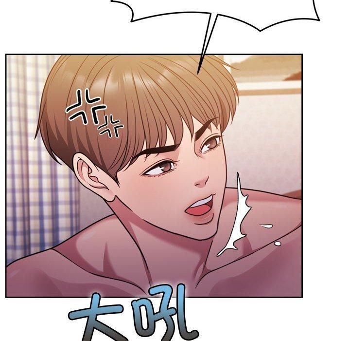 《怀孕契约》漫画 第10話