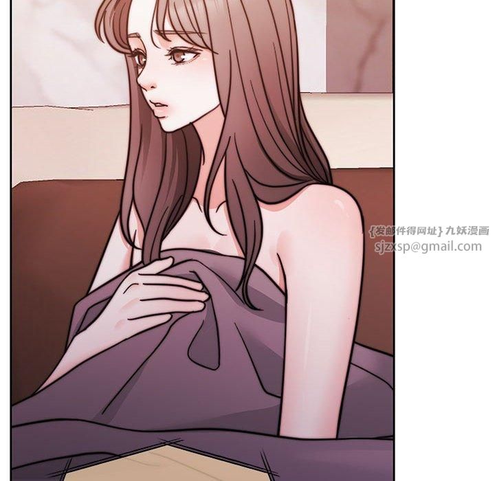 《怀孕契约》漫画 第10話