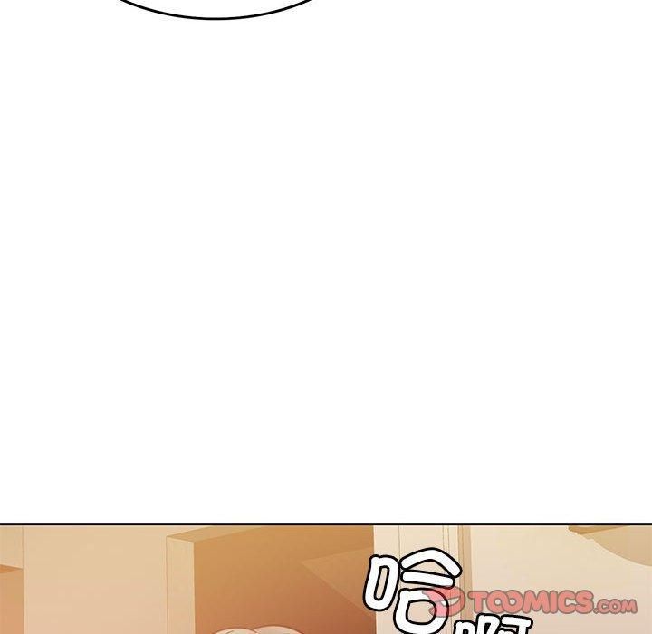 《怀孕契约》漫画 第10話