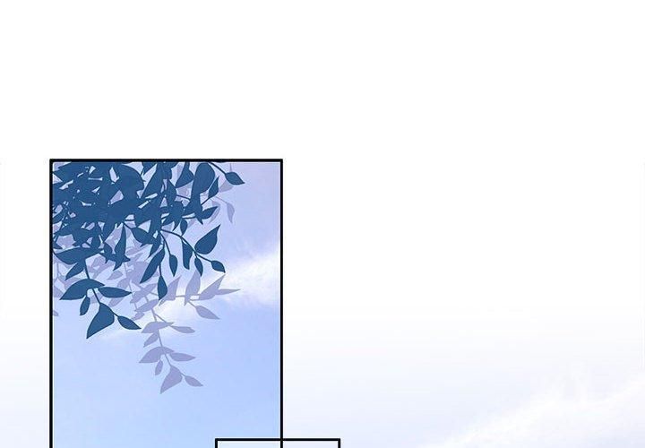 《怀孕契约》漫画 第11話