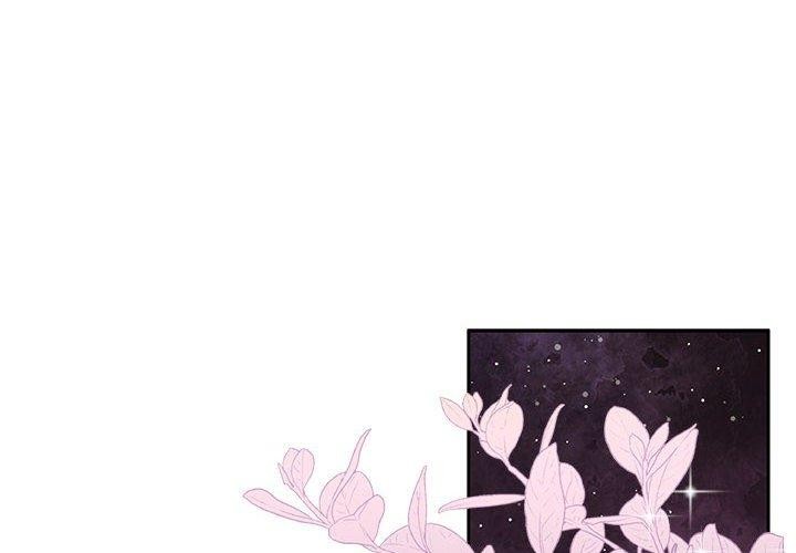 《怀孕契约》漫画 第13話